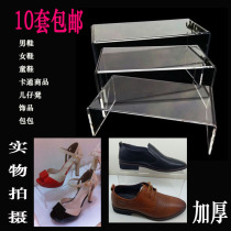 Three-layer acrylic display rack U-shaped shoe bracket Custom shoe store shoe display rack ladder rack Plastic transparent shoe rack