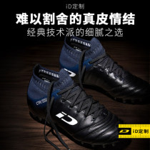 Extra wide extra wide football shoes feet feet feet feet feet feet feet feet feet feet feet feet feet feet feet feet feet feet feet feet feet feet feet