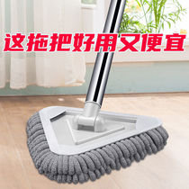 (Care 20) Big number Triangle mop Mighty Wipe Glass Ceiling Home Sloth new and versatile cleaning
