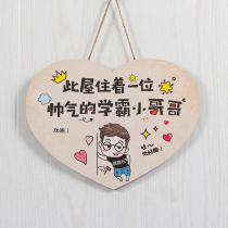 Children's room layout doorway living room wall decorations bedroom door wall creative pendant ornaments