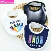3 newborn saliva towel baby cotton thick absorbent bib newborn baby bib anti-spit milk anti-overflow milk