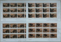 2018-20 Four Scenery Landscapes Stamps 4 Complete (Complete Large Version with the same number)