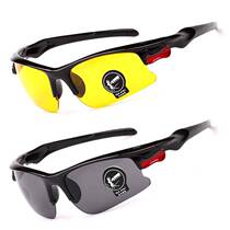 Package Day and night dual-use graced night vision goggles for male and female drivers Driving special glasses for night driving and riding sunglasses