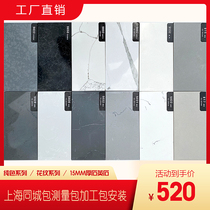 Modern simple fish maw white countertop kitchen overall cabinet gray quartz stone table panel Shanghai factory custom