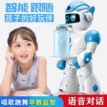 Childrens robot toy intelligent voice dialogue early education remote control singing dance puzzle boy multi-function company