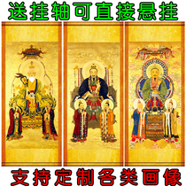 Taoist Sanqing portrait Sanqing ancestor Taoist portrait hanging painting Deyuan Shilingbao Tianzun Dazun Great Emperor