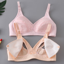 Full cup cotton nursing bra Maternity underwear Pregnancy dedicated postpartum female summer thin section no sponge bra