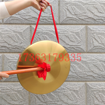 Flood prevention gong thickened gong belt gong hammer ribbon support printing and affixing spot alloy gong 22mm25mm28mm30