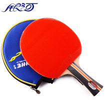 Galaxy table tennis racket single shot 4-star finished shot double-sided anti-glue horizontal shot straight Board 5-star six-star shot
