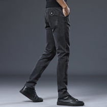 High-end jeans men's fashion brand autumn and winter new youth black Joker slim foot men's casual long pants
