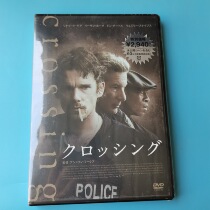 Original Undemolished Brooklyn Police Brooklyns Finest DVD Inwords