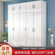 Wardrobe solid wood household bedroom modern simple economical locker rental room with small apartment childrens large wardrobe