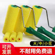 Pulling roller pulling wool Rolling rolling Jane pulling flower roller brush large and small flower real stone paint cement drawing tool sponge