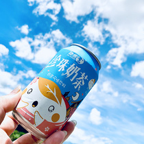 Japanese cute cartoon black tea hidden snow ice Pearl milk tea flavor drink Whole box of sweet and sour drinks in cans