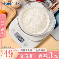 Haier kitchen scale baking electronic scale household small weight weighing device precision weighing food