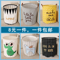 Cotton linen extra-large dirty clothes basket toy storage bucket dirty clothes basket folding clothes storage basket waterproof fabric laundry basket