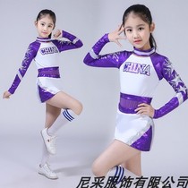 Professional custom cheerleading clothing Group performance suit Cheerleading daughter children La La exercise aerobics performance suit