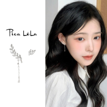Silver tassel leaf earrings cold wind womens new trendy temperament exquisite earrings Sen series fairy earrings design sense