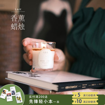 LK incense candle home with high face value fruit tea scented scented scented fragrance Gifts Nanjing Pioneer Bookstore
