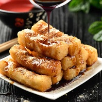 Brown sugar glutinous rice cake hot pot snack handmade glutinous rice rice cake Sichuan specialty snack glutinous rice Baba 240g * 2 packs