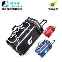 New Swiss GRAF GRAF ice hockey protective gear bag with tie rod wheels ice hockey equipment protective gear bag ice hockey bag