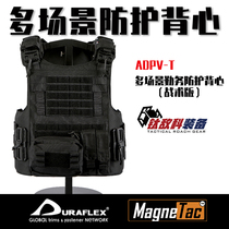 ADPV-T Multi-scene Service Protective Vest Tactical Edition Night Black