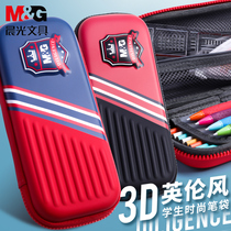 Morning light 3D pen bag College wind primary and secondary school students large capacity multi-functional stationery storage bag Simple dirty stationery box pen box Boys and girls cute pen bag British style small fresh