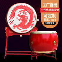 Drum vertical war drum vertical dragon drum cowhide drum cowhide drum performance drum drum gong drum Chinese red drum