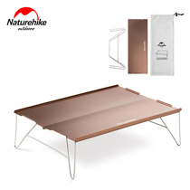 NH hustle outdoor folding small table board ultra-light portable field camping mini dining table aluminum alloy tea table