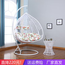Household single double hanging basket rattan chair home hammock indoor balcony lazy Outdoor Rocking Chair adult swing Birds Nest