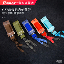 Ibanez Official Flagship Store Abbins Ibana GSF50 Series Guitar Strap