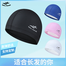 Swimming cap womens long hair large cloth cap no head male and female ear protection solid color special PU swimming cap custom logo