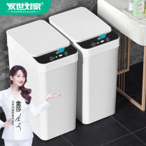 Intelligent induction trash can Kitchen automatic home toilet toilet creative with lid electric narrow paper basket clip