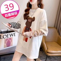 Pregnant Woman Blouse 2022 Spring Autumn New Pint of Long Round Collar Fake two printed Korean version outside wearing long sleeve T-shirt