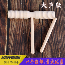 Early childhood education double-ring large childrens eloquence teaching props kindergarten teaching equipment Orff percussion instruments