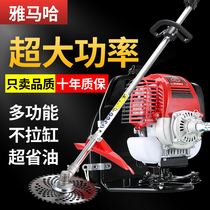 Yamaha four-stroke knapsack lawn mower Hoe ripper Tea picking irrigation hedge trimmer Gasoline multi-function machine