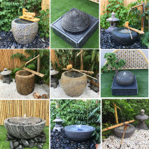 Day Style Stone Bowl Courtyard Zen waterscape Garden Landscape Garden Terrified Deer Stone Basin Outdoor Stone Trough Flowing Water Stone Waterbowl
