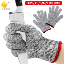 Level 5 cut-proof gloves slaughtering work gloves kitchen household industrial construction labor protection gloves hand protection