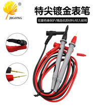 Remember multimeter meter meter line pen pen pin universal meter special tip thin 20A 10A meter head probe induction