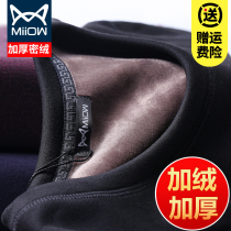 Cat man plus velvet thickened heating underwear mens set autumn clothes autumn pants winter cold tight base shirt