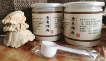  Lu Yitang new product antler hat powder Antler deer off plate powder 250g Jilin Sika deer horn tray for female breast