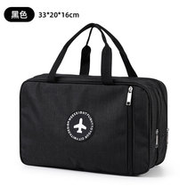 Dry and wet separation wash bag travel male portable female solid color portable waterproof bath toiletries storage bag