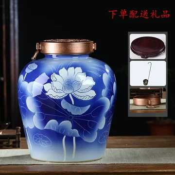 青花瓷酒 専用ページ 青花瓷酒坛30斤-青花瓷酒坛30斤促销价格、青花瓷酒坛30斤品牌- 淘宝