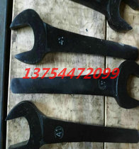 Null wrench 48 single head wrench 58 straight handle open wrench 74 percussion wrench 78 straight handle double wrench 46mm