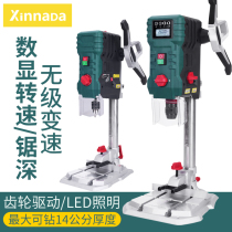 Miniature bench drill small 220V electric drill speed regulating drilling machine electric power tool household mini milling machine