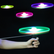 Pull line UFO creative childrens toy square supply Yiwu small toy stall glowing night market flash flying saucer
