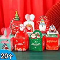 Creative Gift Candy Box Christmas Apple Packaging Box Christmas Eve Apple Gift Box Small Gift Box Hand