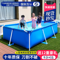 Household bracket swimming pool Adult children inflatable swimming pool Indoor children oversized outdoor foldable large pool