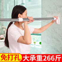 Telescopic pole non-perforated balcony Clothes Clothes Clothes bar bathroom bathroom shower curtain rod curtain rod bedroom wardrobe brace