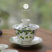 Building Material Mountain Tea Flower Grass Wood Ash Three only cover Bowl Ceramic Tea Cup Home minimalist Gongfu Tea Tea Bowl with single tea bowl